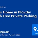 Your In With Free Private Parking * Пловдив